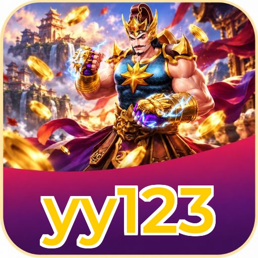 Screenshot 1 - yy123 Home Screen